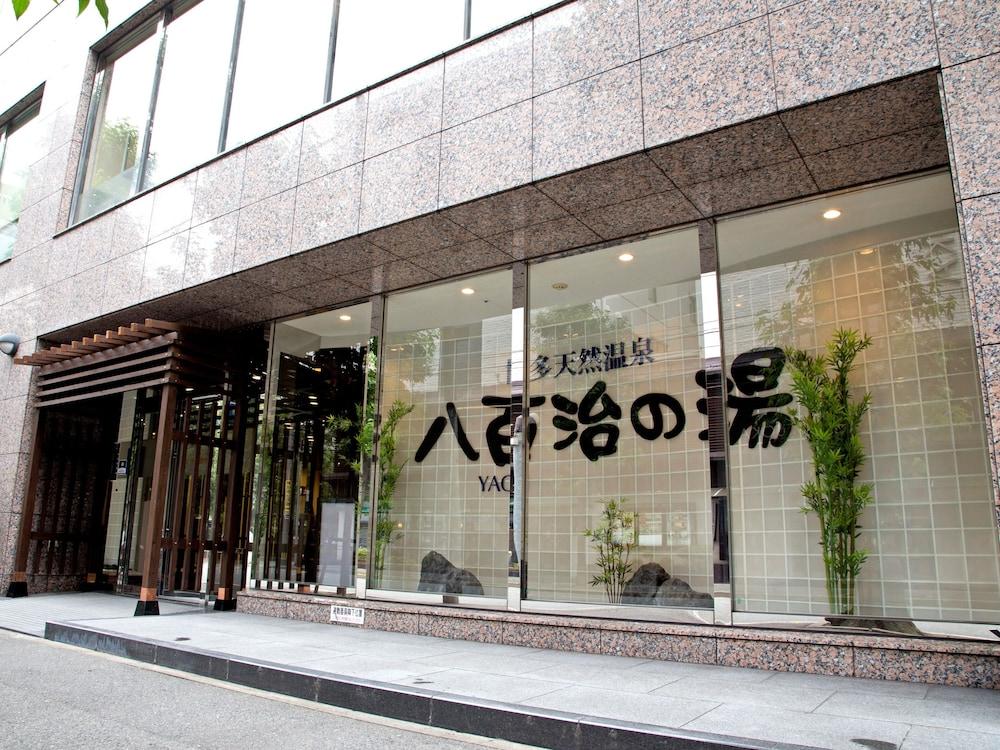 Natural Hot Spring Yaoji Hakata Hotel Фукуока Экстерьер фото